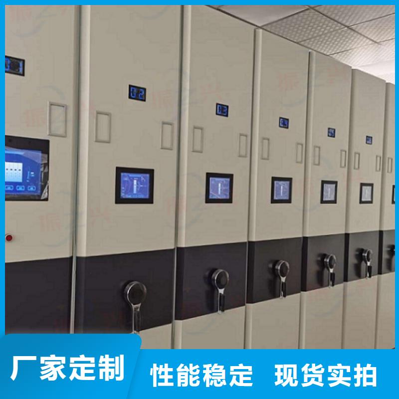 【密集架】 图书馆配套设施实时报价