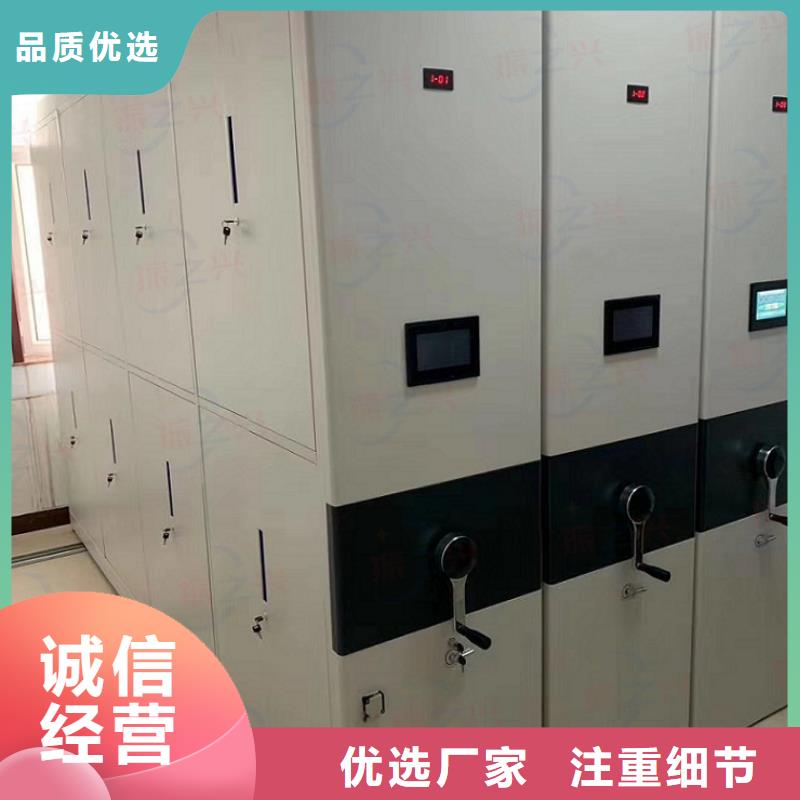 密集架,学校上下床按需定制真材实料