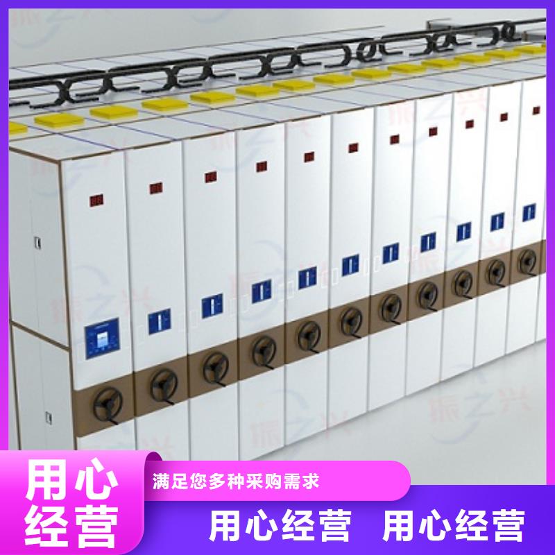 【密集架】手动密集柜厂家实力雄厚