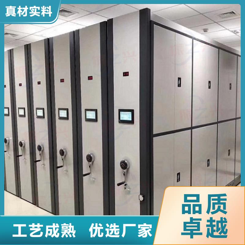 密集架密集柜严格把控质量