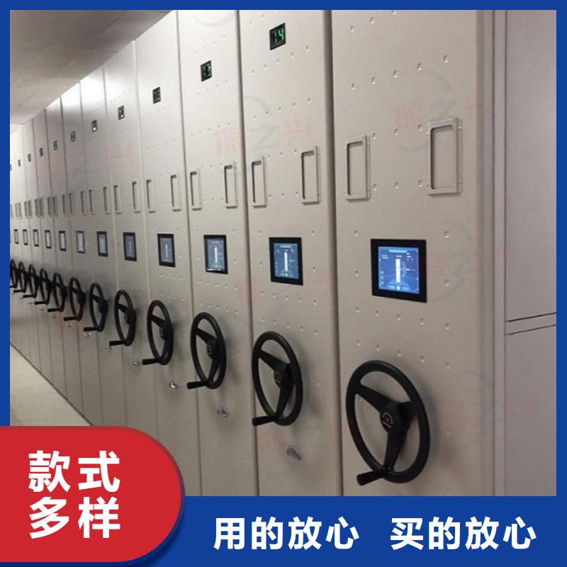 密集架资料档案柜品质值得信赖