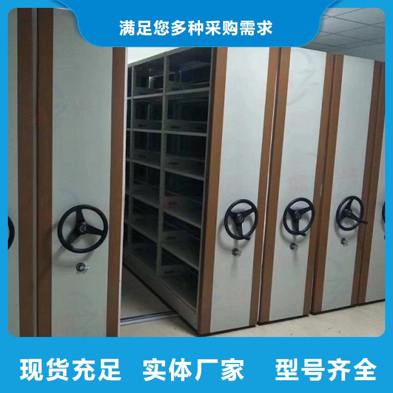 【密集架-电动密集柜资质认证】