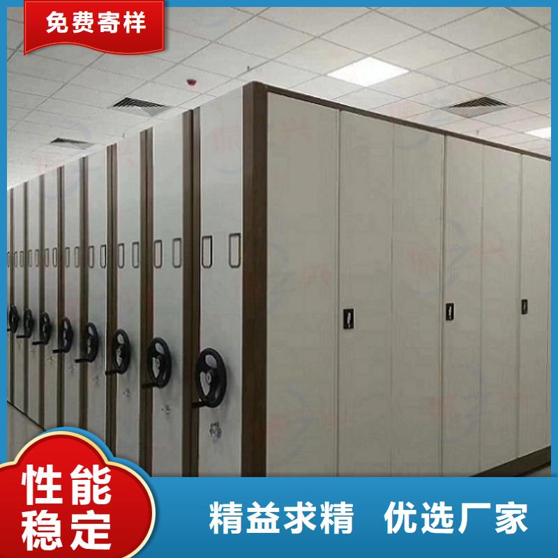 密集架_档案柜厂家好产品好服务