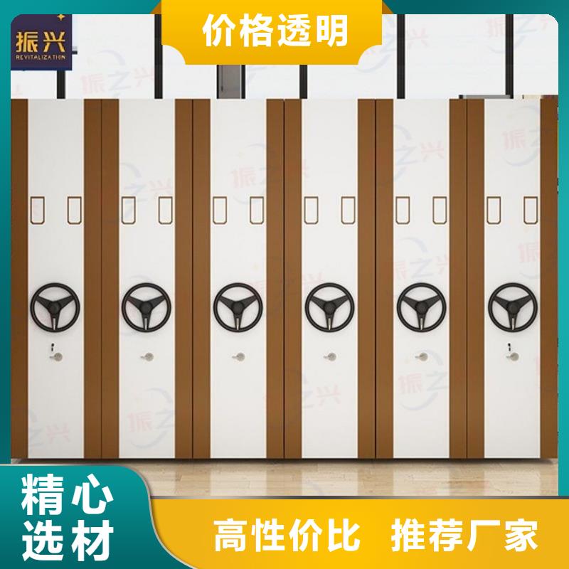 密集架资料档案柜品质值得信赖