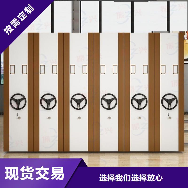 密集架档案柜厂家种类多质量好