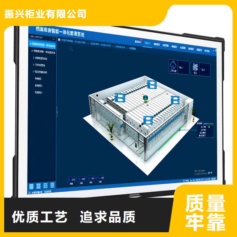 【手摇密集柜密集柜性价比高】