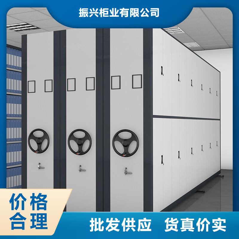 手摇密集柜档案柜厂家一站式厂家