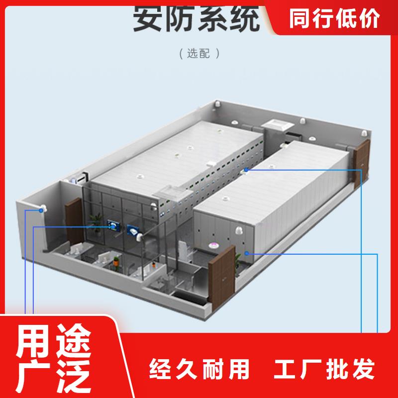 手摇密集柜档案柜厂家工厂直营
