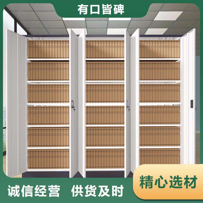 手摇密集柜资料密集柜让客户买的放心