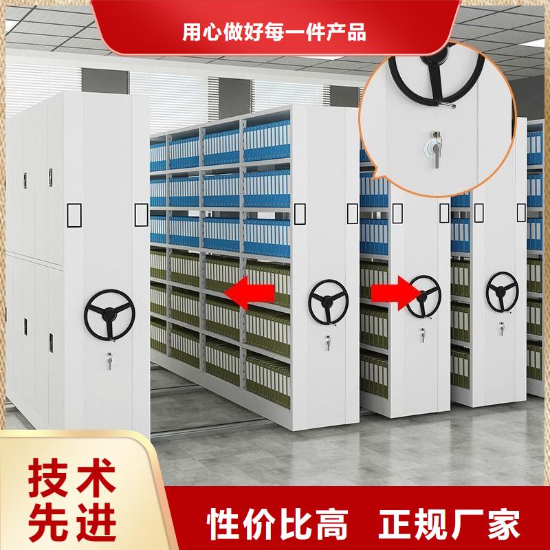 【手摇密集柜,办公档案柜一周内发货】