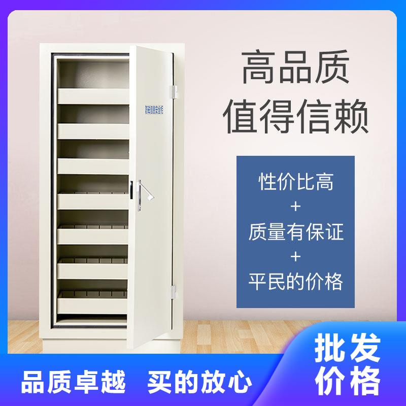 防磁柜密集柜现货齐全售后无忧