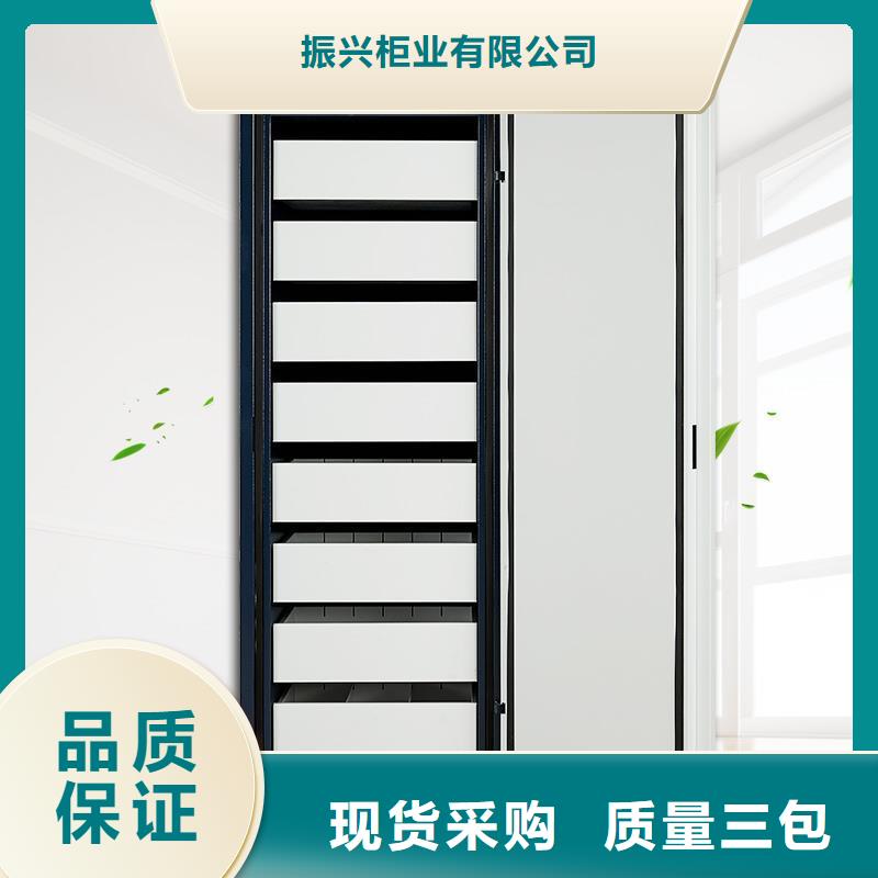 防磁柜-密集柜用心服务