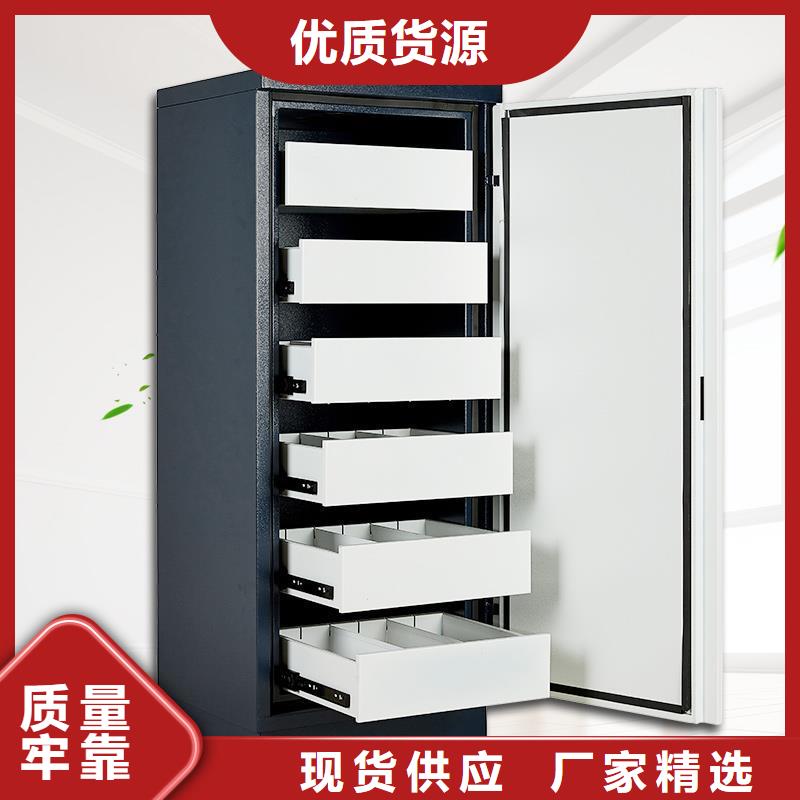 防磁柜密集柜现货齐全售后无忧