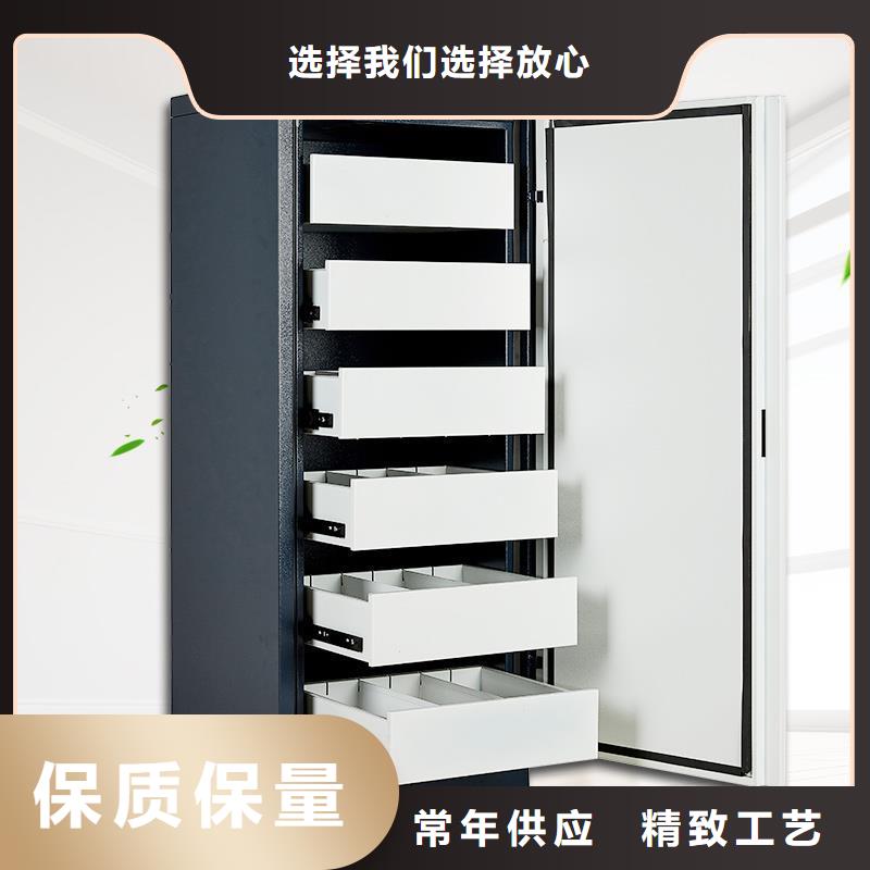 防磁柜-密集柜用心服务