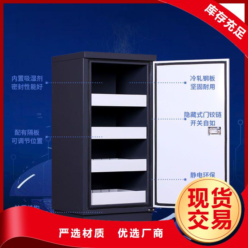 防磁柜银行金库门品质优选