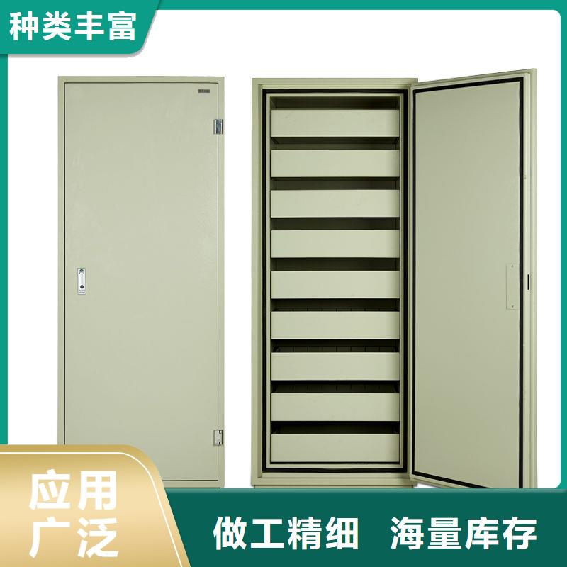 防磁柜可移动手摇密集柜实力雄厚品质保障