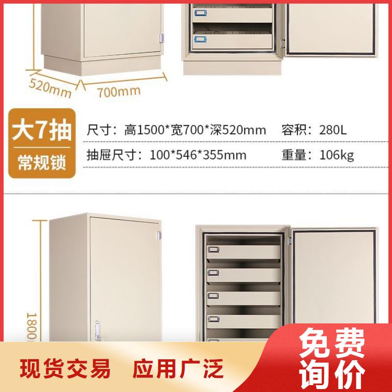 防磁柜,书籍存放架质量检测