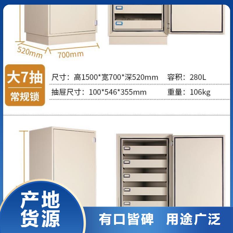 防磁柜可移动手摇密集柜实力雄厚品质保障