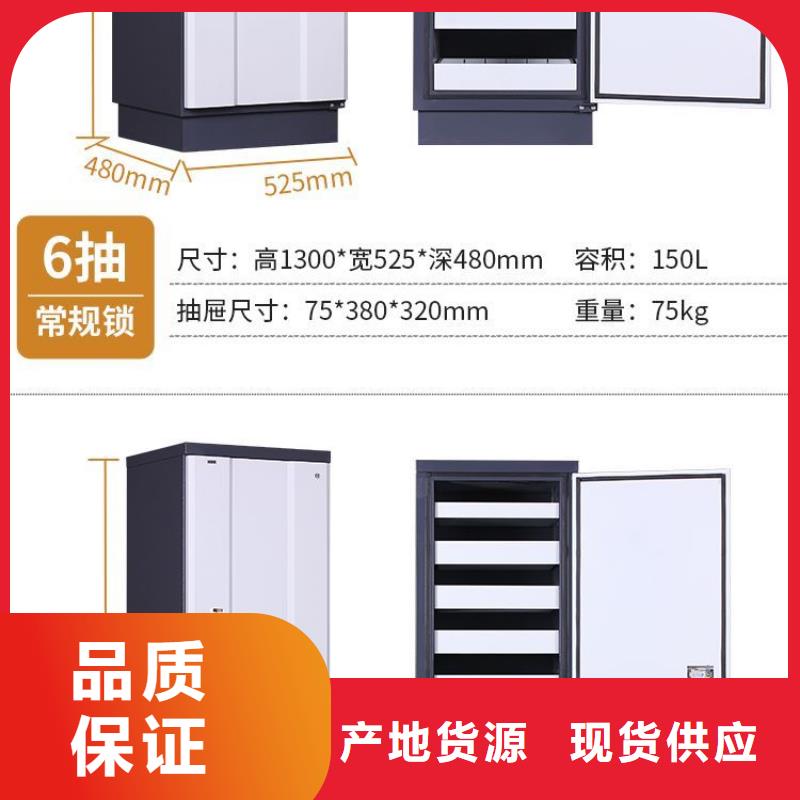 防磁柜可移动手摇密集柜实力雄厚品质保障