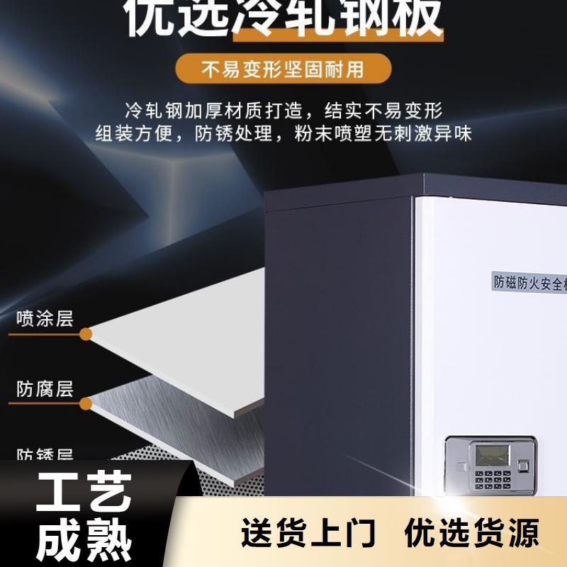 书籍存放架-视频-书籍存放架-广东省江门市(附近)品牌-开平|江海|湛江|阳江|佛山|汕头