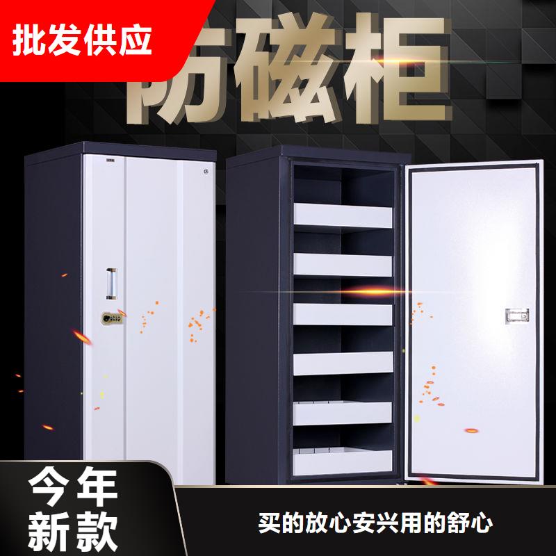防磁柜密集柜质检合格出厂