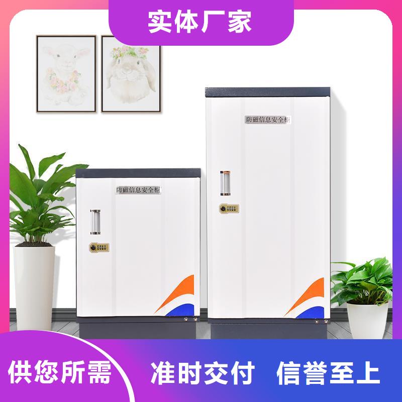 防磁柜可移动手摇密集柜实力雄厚品质保障
