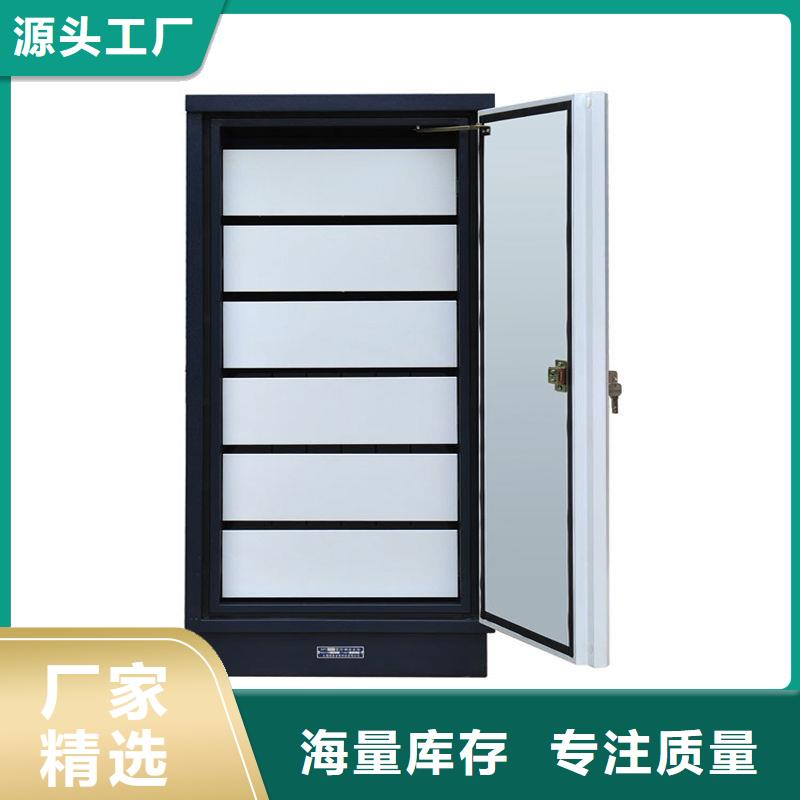 防磁柜移动资料柜用心经营