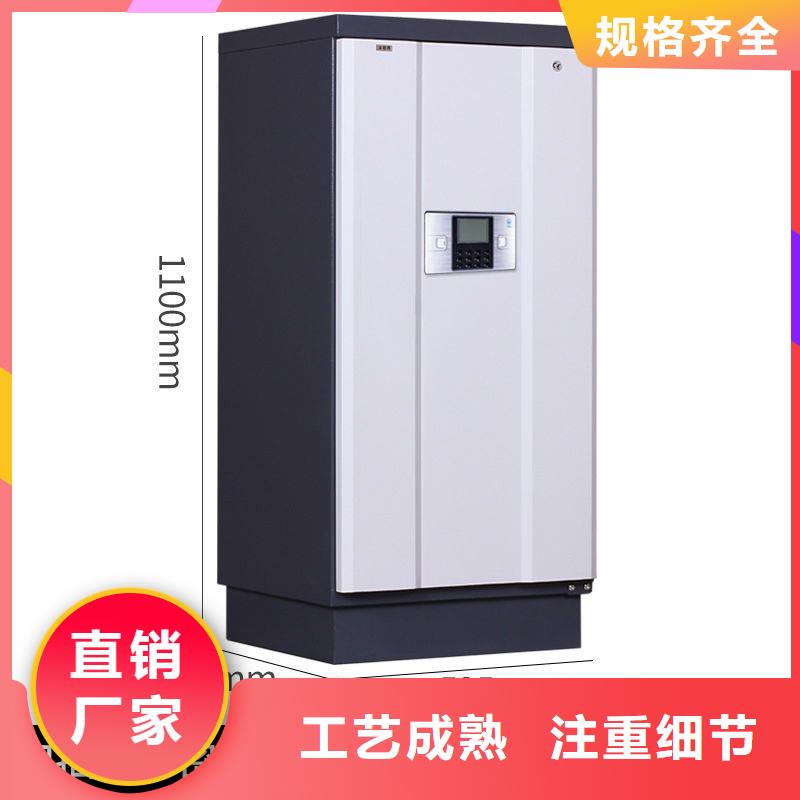 防磁柜电动密集架密集柜多年行业积累