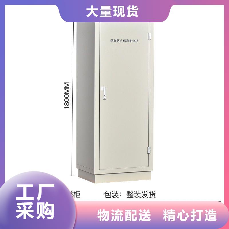 书籍存放架-视频-书籍存放架-广东省江门市(附近)品牌-开平|江海|湛江|阳江|佛山|汕头