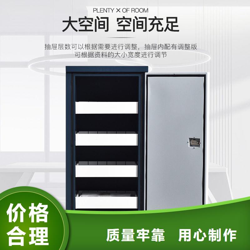 防磁柜-智能回转档案柜选择大厂家省事省心