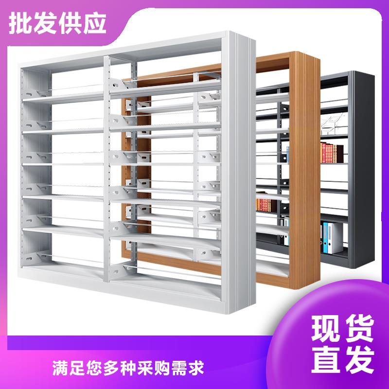 密集柜_移动档案密集架  专注质量