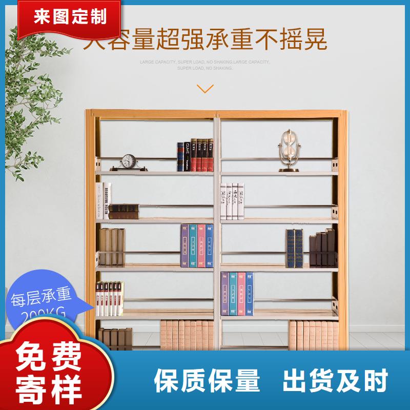 密集柜 档案柜厂家售后服务完善