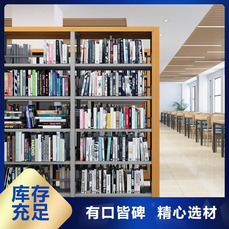 密集柜-档案柜厂家快速物流发货