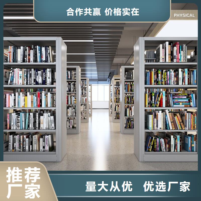 密集柜学校上下床经销商