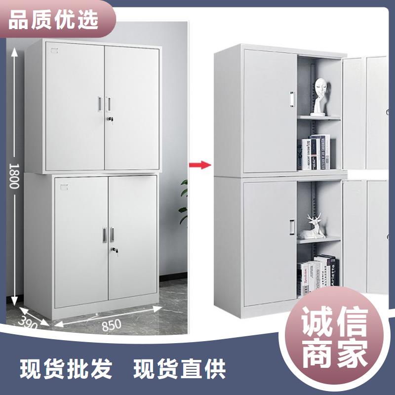 密集柜智能密集柜值得信赖