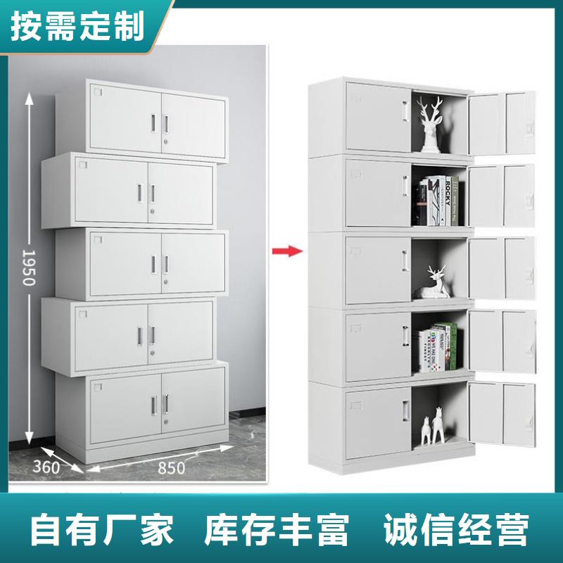 密集柜-多功能文件密集柜厂家直营