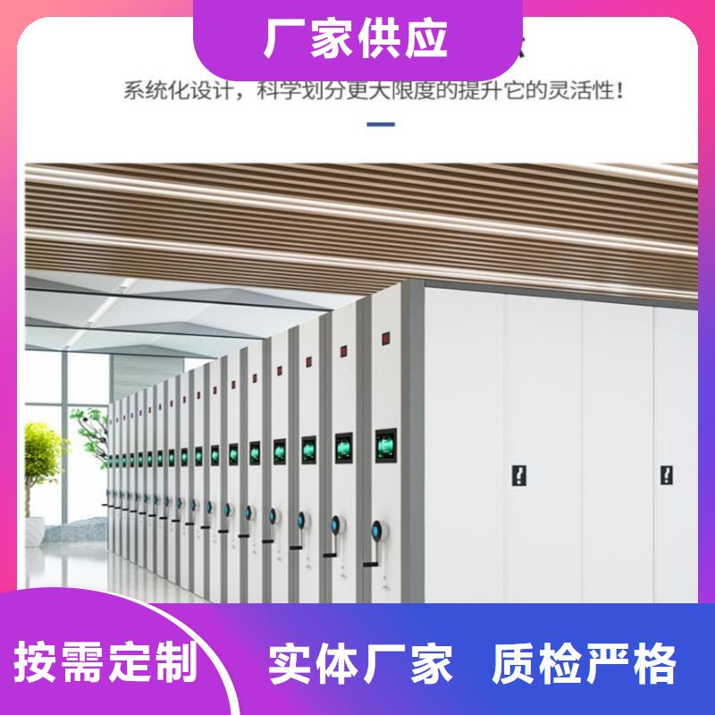 密集柜好产品不怕比