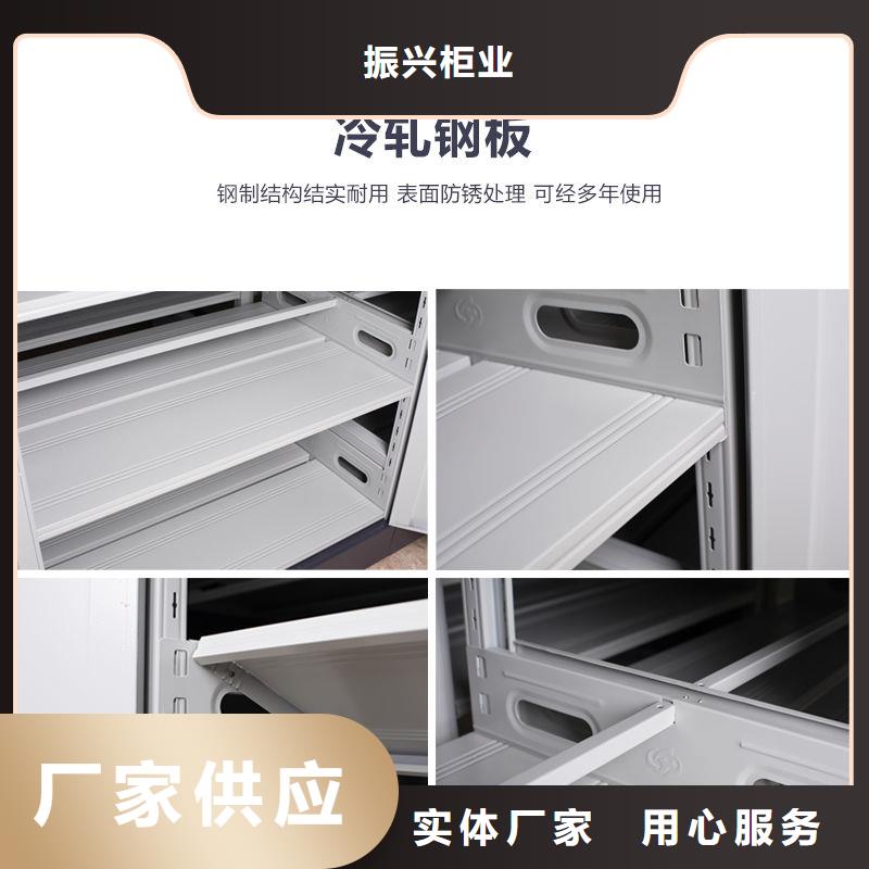 密集柜_资料密集柜优选原材