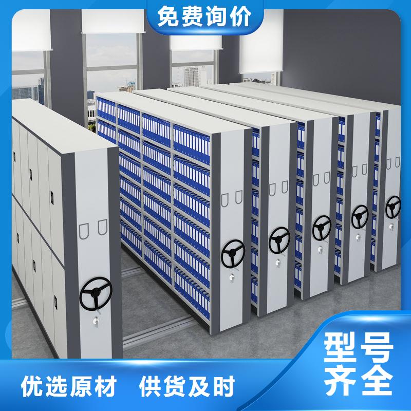 书籍存放架-视频-乌兰察布市书籍存放架-【同城】可服务区域阿拉善|鄂尔多斯|乌海|通辽|锡林郭勒|呼和浩特|赤峰