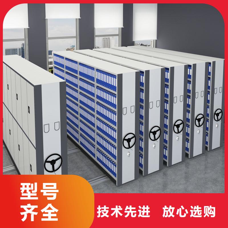 【密集柜档案室密集架品质好才是硬道理】