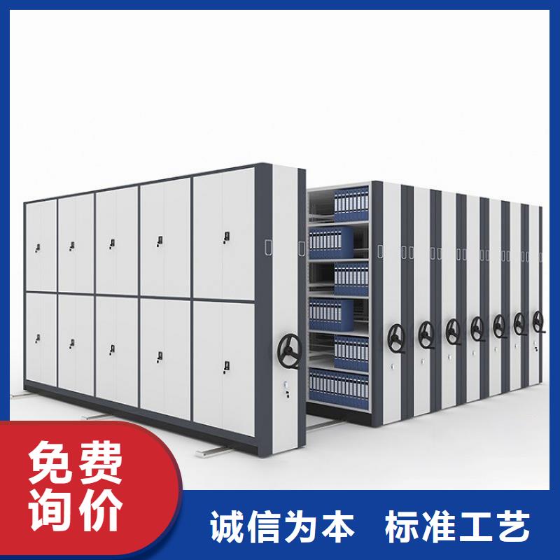 密集柜,仓储可拆卸货架供应采购