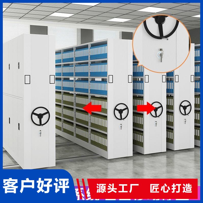 密集柜-档案柜厂家快速物流发货