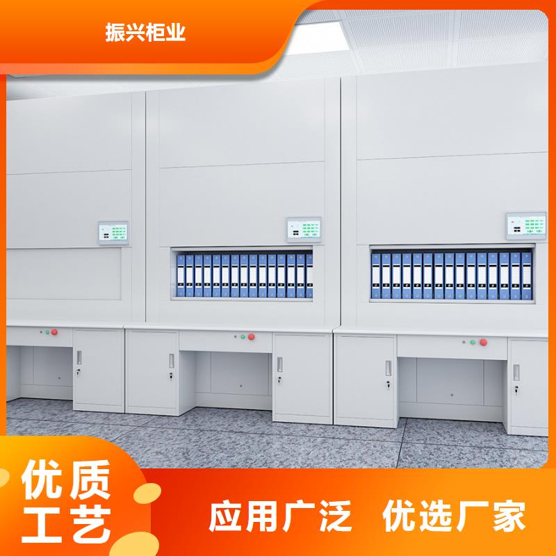 选层柜档案柜厂家厂家直销售后完善