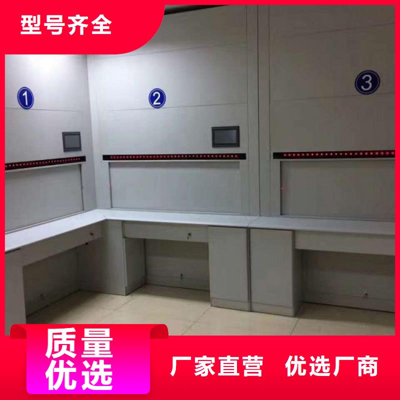 选层柜,档案柜精益求精