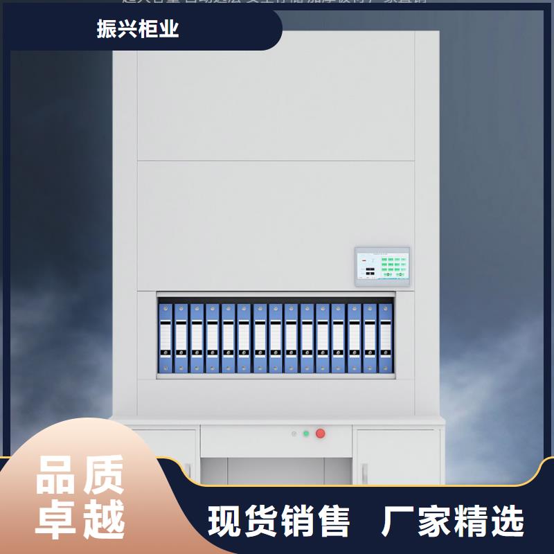 选层柜-【手动密集架】打造好品质