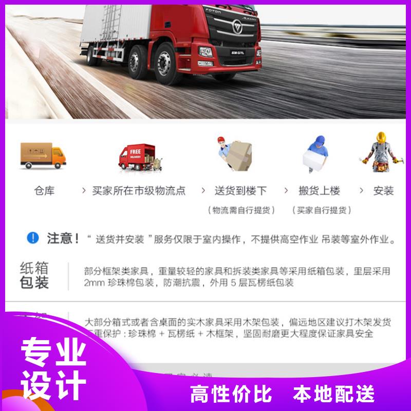 选层柜智能密集柜现货充裕