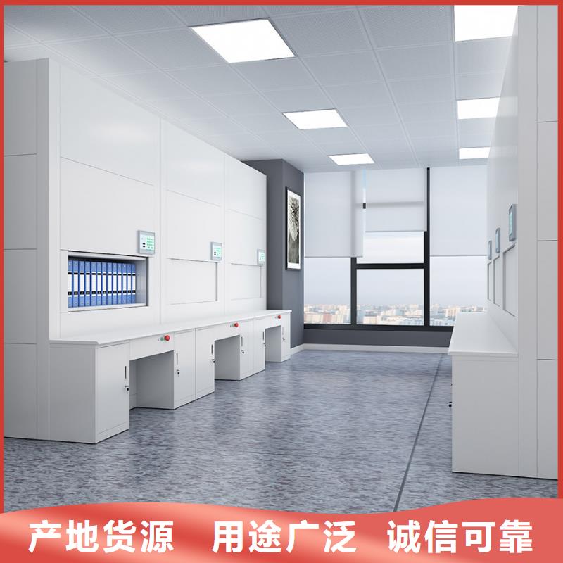选层柜手动密集架实拍展现