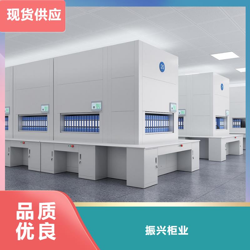 选层柜智能密集架密集柜产地批发