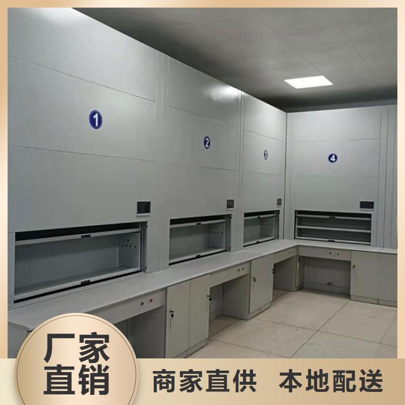 【选层柜智能物证柜精工制作】