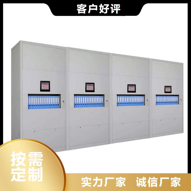 选层柜档案室密集架48小时发货